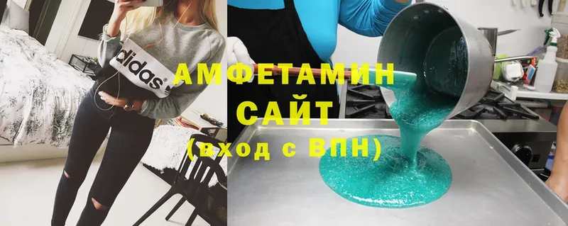 Amphetamine 98%  ссылка на мегу ССЫЛКА  Дубовка 